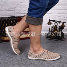 2016 chaussures sandales planas pour femmes zapatos mujer rubber garden clogs slippers woman mens rubber clog garden shoes