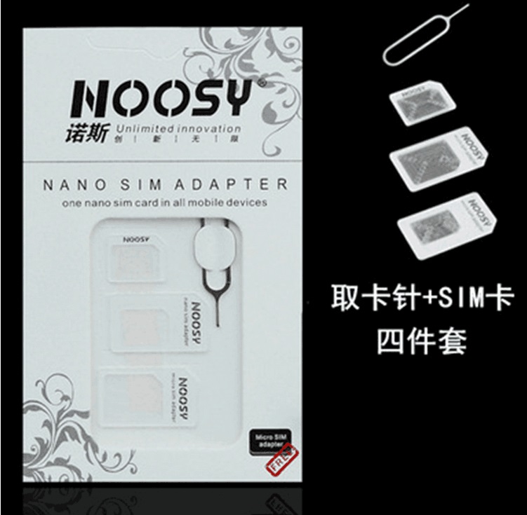1000 ./ 41  nano sim     -   iphone 4s 5 5s 5c +     