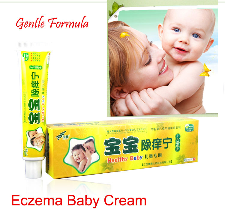 Gentle Formula Eczema Baby Cream chronic eczema Milk ringworm Diaper