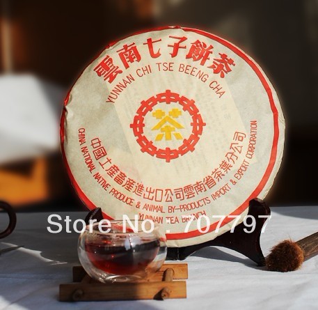Promotion 8 years old 357g Chinese Yunnan puer tea puerh tea pu er the China naturally