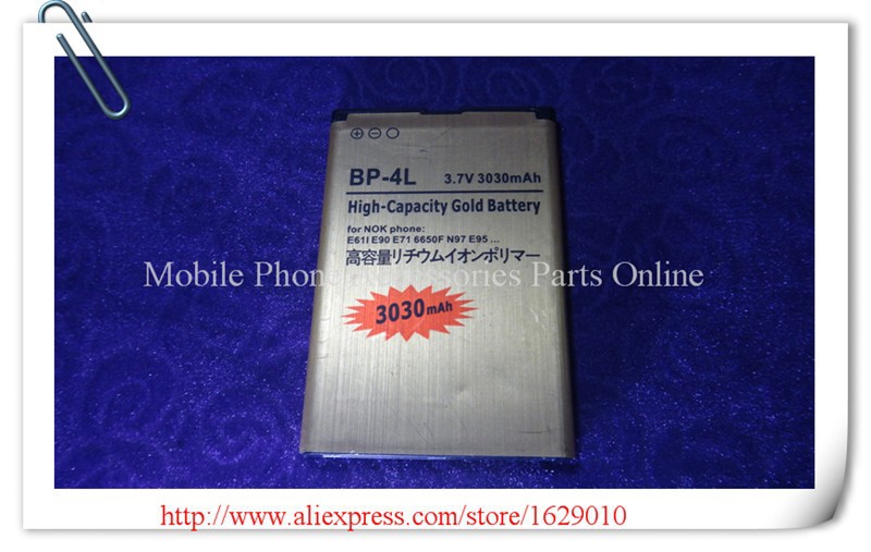 Nokia BP-4L 3030MAH 1