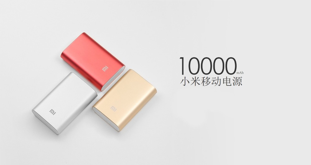  Xiaomi   10000  - Baterry  Xiaomi Mi   2 Mi4 M3 M2S    Xiaomi   