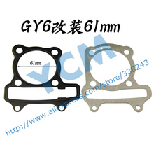 61mm Diameter Cylinder Gasket Set Cushion Pad GY6 Scooter Engine Spare Parts Moped Wholesale YCM