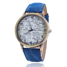 Fashion Jeans Quartz Watch Women Cute Newspaper Wristwatch Watch Relogio Feminino Casual Luxury Watches AWSB778 