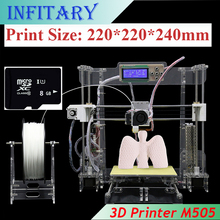2016 3D-Metal-Printer size 220*220*240mm High Precision Reprap Prusa i3 3d Printer DIY kit with 1 Roll Filament 8G SD card LCD