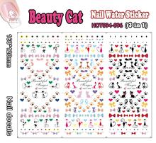 2015 Nail (Large Piece HOT092-094 3 DESIGNS IN 1) Bow Heart Beauty Cat Nail Art Wrap Water Sticker for Nail Art Decoration