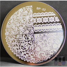 Born Pretty Chic Lace Pattern Nail Art Stamping Template Image Stamp Plate BP02
