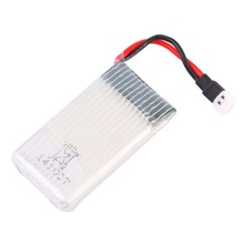 TOP Quality Lithium Polymer 3.7V 500mAh / 600ma 25C remote control aircraft batteries and other applicable Sima X5C
