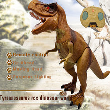 Free Shipping Remote Control electric Dinosaur Toys Jurassic Tyrannosaurus Rex Model RC Dinosaur toys for kids as Chrismas gift