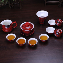 Jerry Ceramic tea set China s high end red glaze tea sets 11 LanTeng flowers Kung