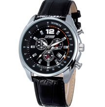 2015 hot venta millitary relojes de cuarzo hombres marca de lujo Skmei 6582CL para con buena calidad