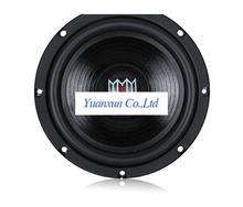 Car stereo speakers 6.5 inch car speaker audio package lossless conversion