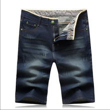 2016 Summer Men Short Jeans Men’s Fashion Shorts Men Big Sale Summer Clothes New Fashion Brand Men’s Short Pants Free Shipping