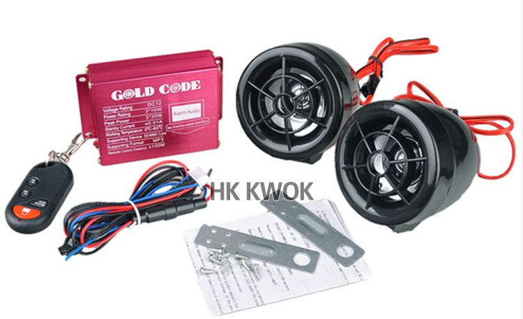 Black Motorcycle Audio FM Radio USB SD MP3 Stereo Speaker Alarm Voice Type Systems MP3 Digital Audio Player+Anti-theft Type P15 Black Motorcycle Audio FM Radio USB SD MP3 Stereo Speaker Alarm Voice Type Systems MP3 Digital Audio Player+Anti-theft Type P15