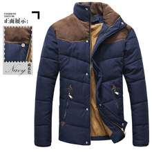 Parkas Men Winter Coat 2016 New Fashion Patchwork Wadded Jackets Brand Men’s Down Outwear Thick Warm Casual Casaco Masculino