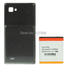 4300mAh Replacement Mobile Phone Battery & Cover Back Door for LG Optimus 4X HD / P880