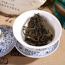 Yunnan menghai puer tea 357g raw pu er tea cake green food chinese sheng cha puerh