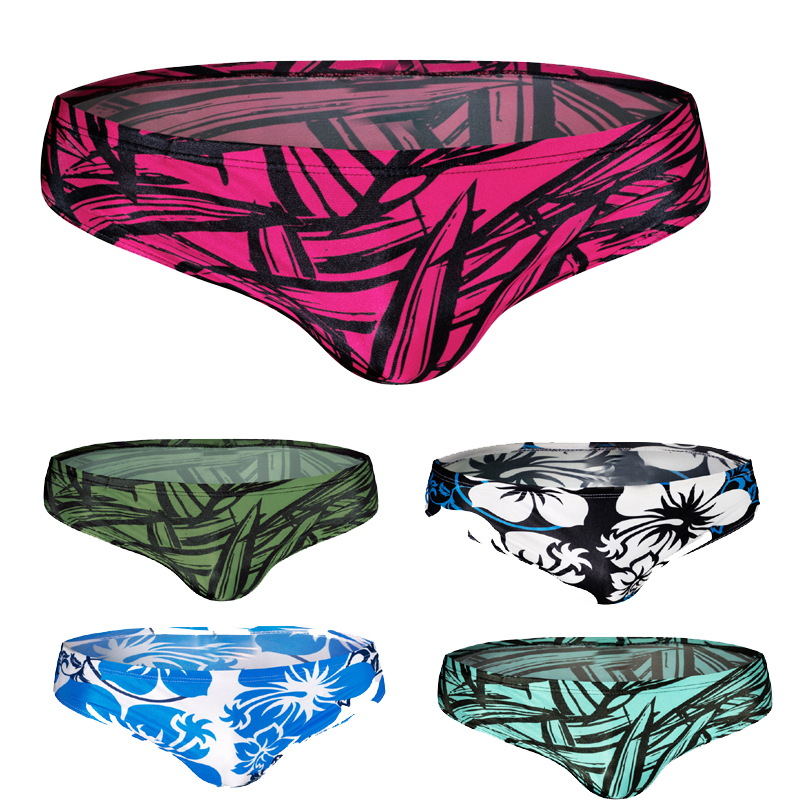 Popular Enhancing Mens SwimwearBuy Cheap Enhancing Mens Swimwear lots