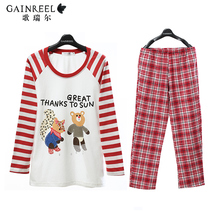 Song Riel spring and autumn male and female long sleeved striped pajamas cartoon couple home service