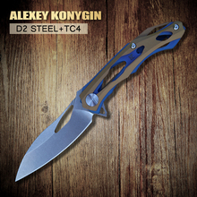 Alexey KONYGIN Decepticon 2 Custom fábrica del cuchillo cuchillo plegable lámina D2 manija Titanium táctico del cuchillo de caza herramientas EDC aire libre