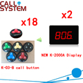 Restaurant Call Paging System Digital Display With 100 Waterproof Bell Buzzer 2 display 18 call button