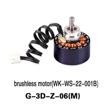 3pcs/Lot Original Walkera G-3D Brushless Camera Gimbal Part Tilt Brushless Motor G-3D-Z-06 (M) (WK-WS-22-001B)