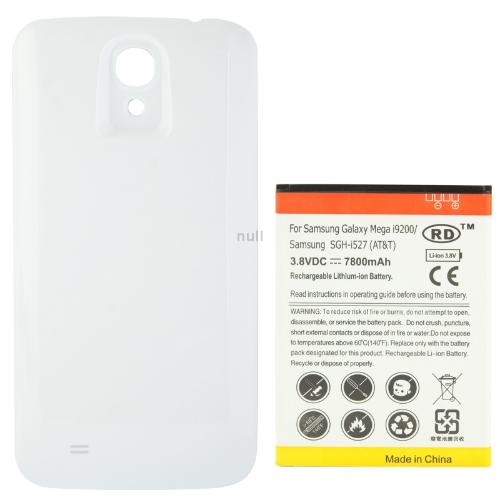 High Quality White Mobile Phone Battery Cover Back Door for Samsung Galaxy Mega 6 3 i9200