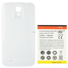 High Quality(White)Mobile Phone Battery