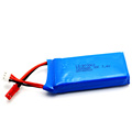 Vendita Calda 1 pz Lipo Battery 7 4 V 1200 mAh 30C per MXJ X101 Quadcopter