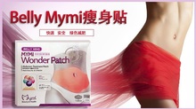 5piece slimming patch Korea Belly Wing Mymi Wonder Patch Abdomen Treatment patch burn fat abdomen slimming