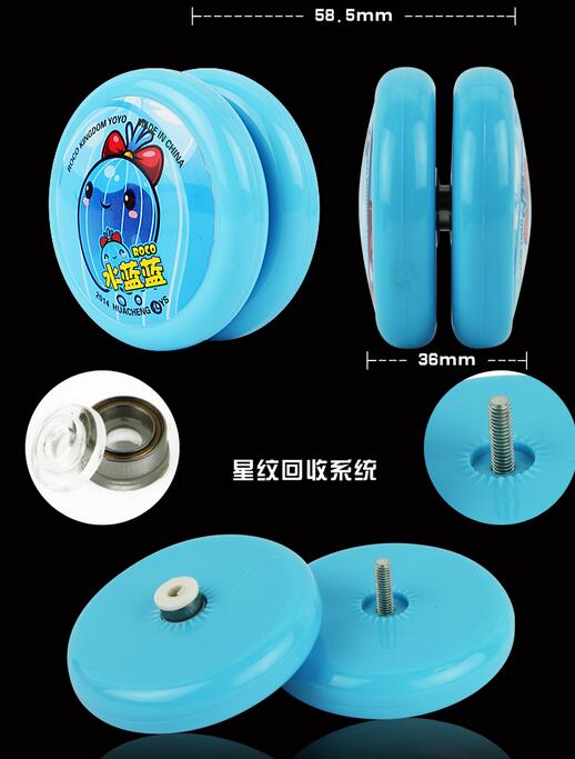 Popular YoyoBuy Cheap Yoyo lots from China Yoyo suppliers on