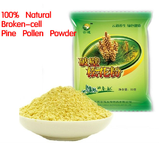Free shipping 500g/lot 100% Natural tbroken-cell pine pollen powder  best quality