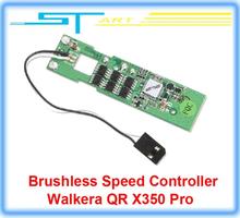 5pcs/lot Free shipping Original Brushless speed controller for RC quadcopter QR X350 pro Drone heliopter FPV NEW wholesale 2014