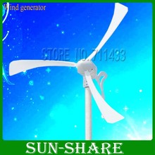 delivery from factory 300w wind driven generator,wind generator,1850r/m,max power 380w,starting wind speed 2.5m/s.low price