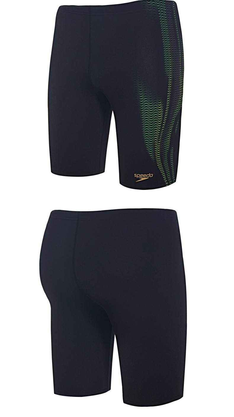 speedo long swim shorts