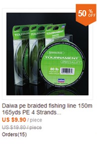 800 fishing reel  (4)