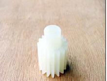 Fuji 330/340 minilab gear 34B9048520 20pcs