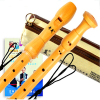 Wooden Chinese Dizi Flute Alto Voice German-style 8 hole Wooden ...