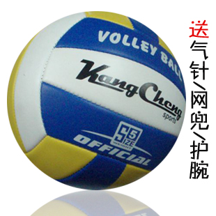 Волейбол надувные волейбол floptical kangcheng волейбол