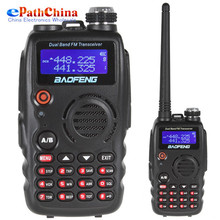1PC NEW ! Baofeng A-52 Dual Band VHF /UHF 136 – 174MHz / 400 – 520 MHz FM Transceiver Walkie Talkie Two Way Mobile Radio