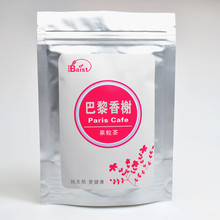 Do promotion 100g flower tea flower fruit tea 100 natural health care the flavor tea with