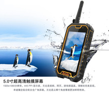 2016 hot sale 100 new original runbo X6 three anti smartphone Dustproof cell phone free shipping