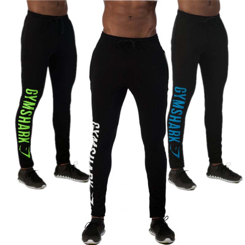 gymshark mens sweatpants