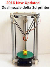 He3D high quality Dual Extruder reprap 3d printer delta 3d printer DIY kit 2GB SD For free