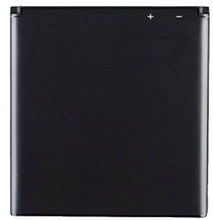 New 1700mah BA800 OEM Battery For SONY Xperia S V SL LT26i LT25i Xperia Arc HD