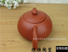 Genuine yixing teapot ore purple clay pot full manual Dingshu town teapot self produced 400ml xishi