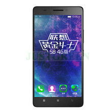 5 inch Lenovo S8 7600 4G Android 5 0 Mobile Phone MTK6752M Octa Core 5MP 13MP