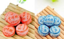 7pcs Different Kinds Flavors Chinese Yunnan Puer Tea Puer Ripe Pu Er Tea Bag Gift The