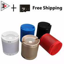 midrange speaker not bookshelf portable speaker bluetooth wireless bluetooth speakers recepteur bluetooth audio TBS137N#