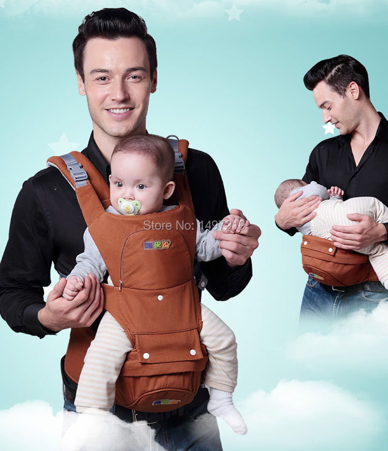 PH258 Infant baby carrier (11)